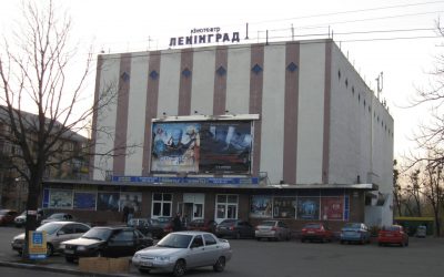 Дніпровський район