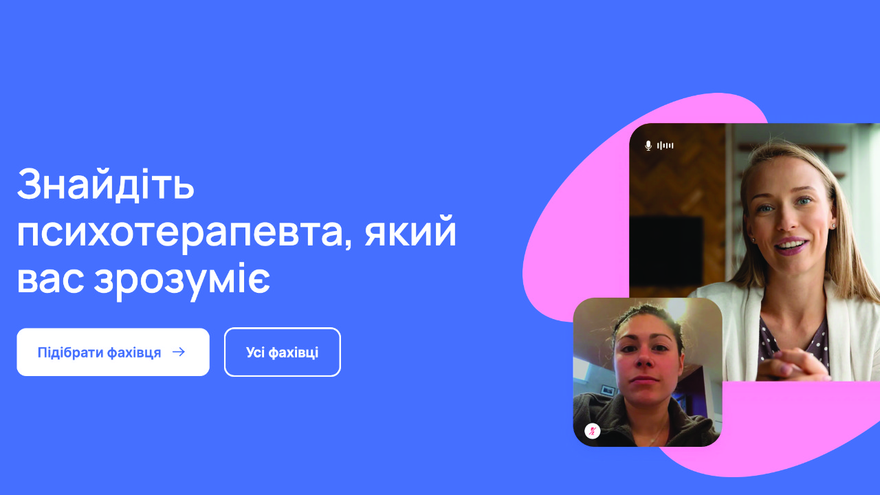 rozmova